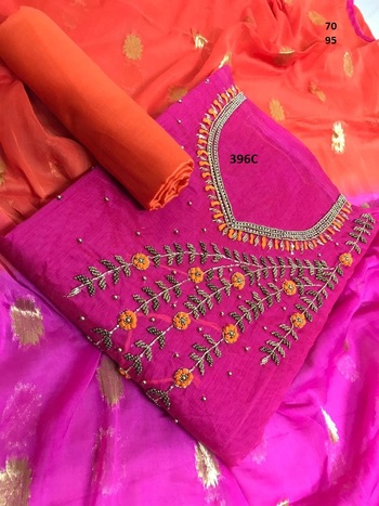 Delightful Navy Blue Chanderi Silk Handwork Unstitched Dress Material