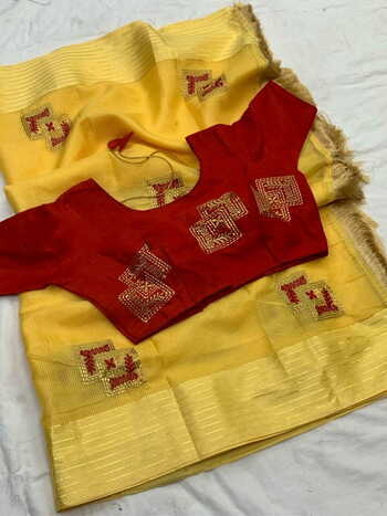 Yellow Super Embroidered Work Design Satin Border Silk Cotton Saree Blouse