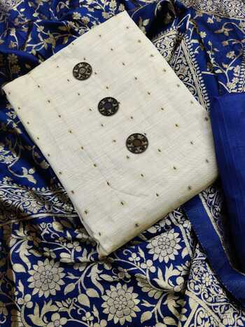 Spectacular Cream Color Beautiful Bootti Banarasi Fancy Work Salwar Suit For Function Wear
